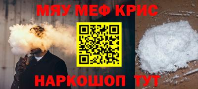 сатива Ликино-Дулёво