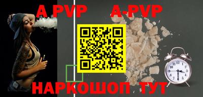 амф Лесосибирск