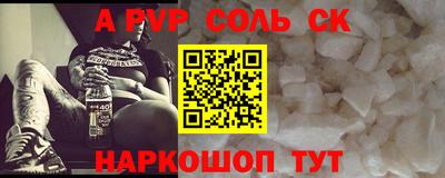 амф Лесосибирск