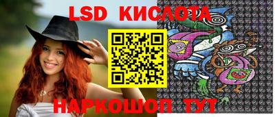 амф Лесосибирск