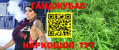 сатива Ликино-Дулёво