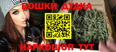 амф Лесосибирск