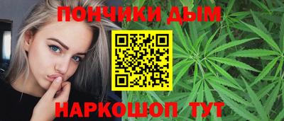 сатива Ликино-Дулёво