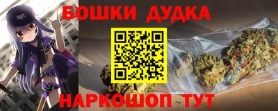 сатива Ликино-Дулёво