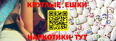 сатива Ликино-Дулёво