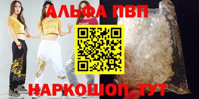 сатива Ликино-Дулёво