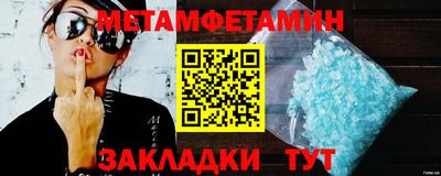 амф Лесосибирск