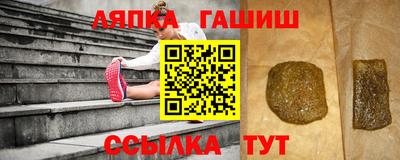 амф Лесосибирск