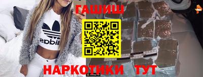 амф Лесосибирск