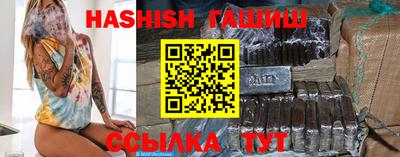 прущие крисы Ливны