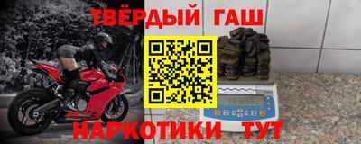 амф Лесосибирск