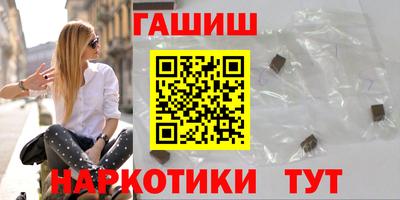 прущие крисы Ливны