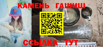амф Лесосибирск