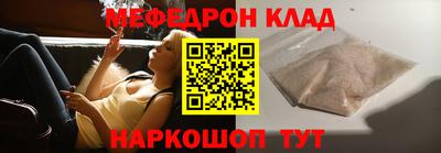 амф Лесосибирск