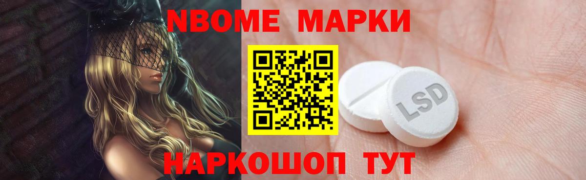 Чита  Лсд 25 экстази ecstasy  Вход с VPN  ЛСД экстази кислота 